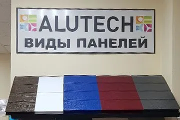 abc abc